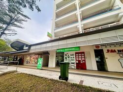 Sky Eden@Bedok (D16), Retail #541591011